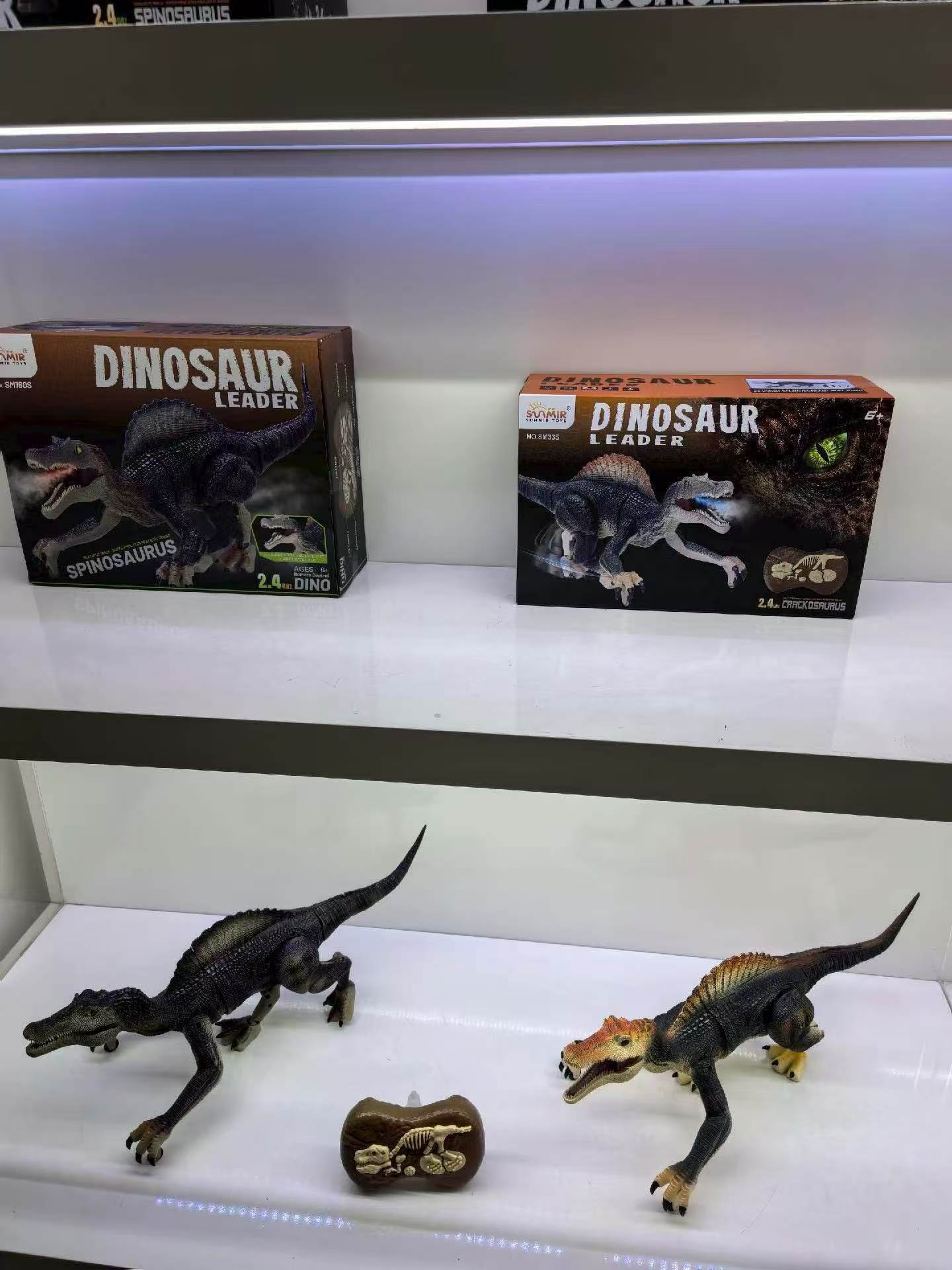 Haopin Toys showroom — remote-control dinosaur toys