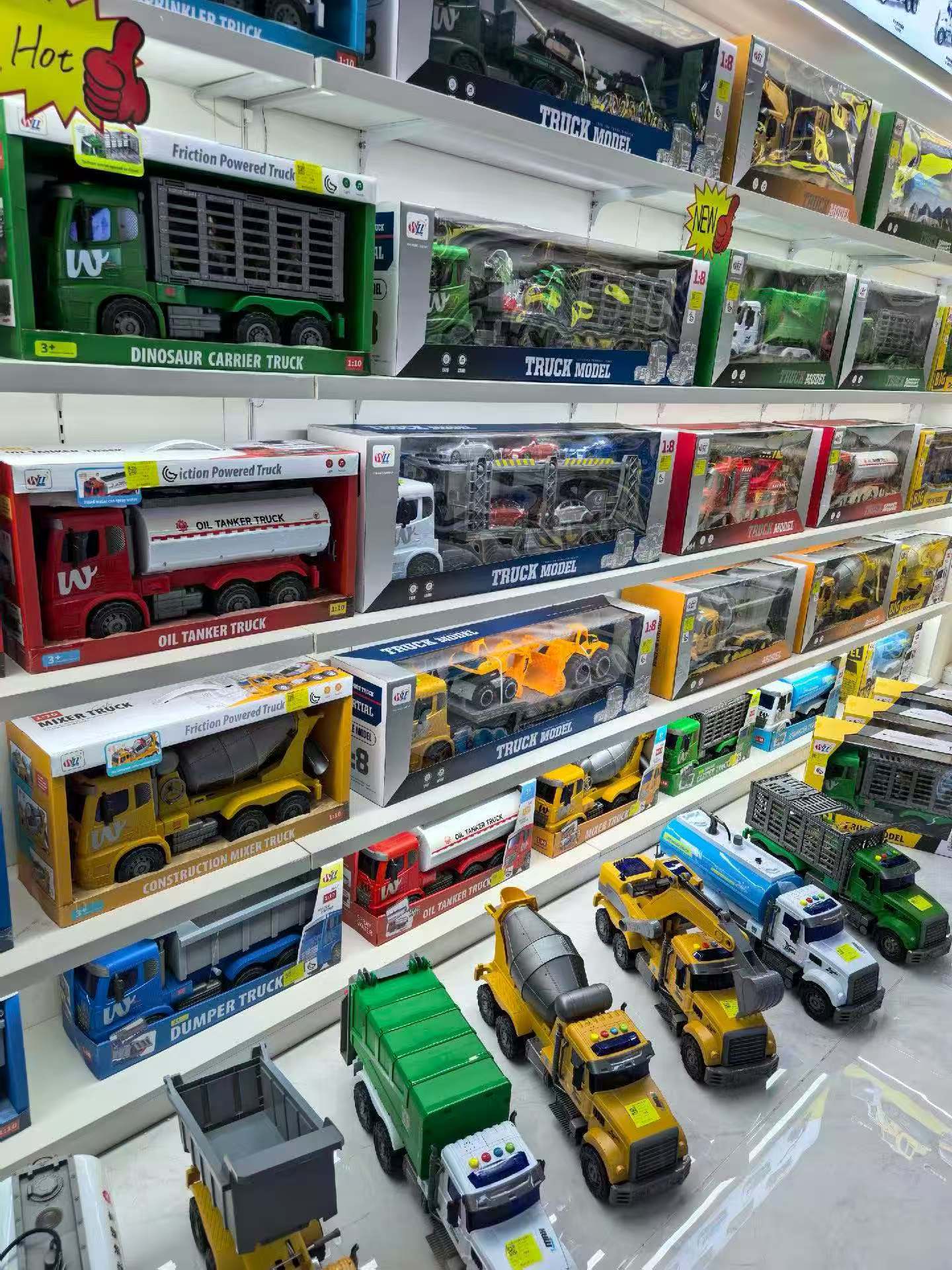 Haopin Toys showroom — toys ready for export